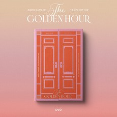 아이유dvd TOP01