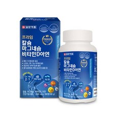 //상품명