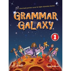 Grammar Galaxy 1 (SB+WB+CD-ROM)
