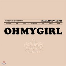 오마이걸 (OH MY GIRL) 2021 시즌 그리팅 : 캘린더 + 플래너 + 아코디언 캘린더 + 포토카드 + 포스터 + 마스킹 테이프 + 메이킹 DVD, 101익스피어리언스, 음반/DVD