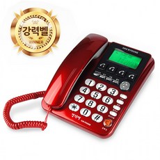 dm-805