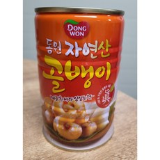 스노우지400g