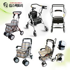 접이식 노인보행기 어르신 걸음보조기 보행보조, 해피웰니스 F-685, 1개