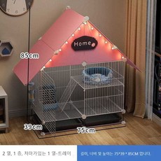 필립정의힐링타임