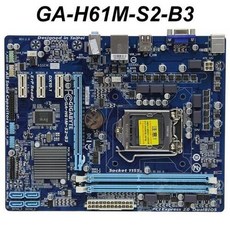 h61s2