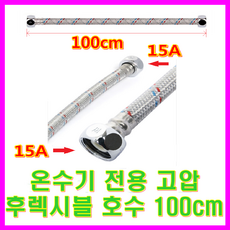 21487b65a90abca00eff25af970799b5a8e917598d8d33060bca35f94bcc.png