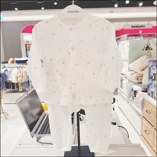 압소바컬리텐셀