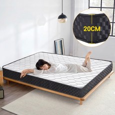 KURUA 침대 매트리스(슈퍼싱글)독립스프링 매트리스