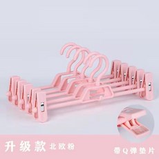시작은옷가게