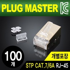 719baff73fc2de7b18fc29012cd42897d20515a1cd2ca59147f93eff3c7b.jpg