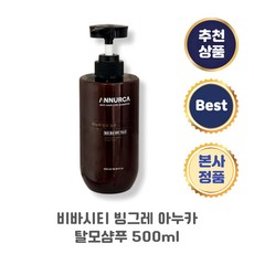 [비바시티] 빙그레 아누카 여성 남성 탈모 샴푸 500ml 풍성한거품 산뜻한 헤어 볼륨업 두피 굵은머리 머릿결 탄모완화 관리, 1개