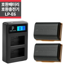 캐논 LP-E6 호환배터리 2개+LCD 2구 호환충전키트_IP