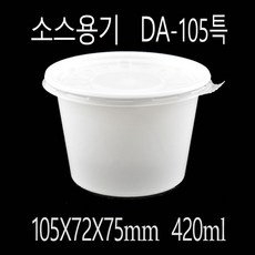 20d9244d6c5e7e3065e9df2f4bee2c19f1010bd21c1e751352517e7a3397.jpg