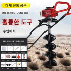 땅파는기계 혼다 엔진 말뚝박기 펜스 구굴기 나무 심기, A.두 번째 펀치 180CC6cm 드릴 비트