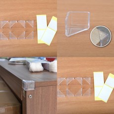 모서리보호대미니