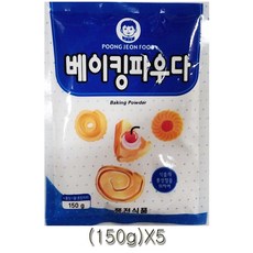 베이킹몬피스타치오