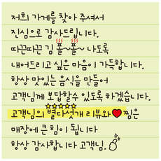53b343fa89601a2e34a2512931fb7ce8ee9c0c4ee3199cb5b86cab4dfcd6.png