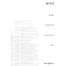 aeaaf2b3ec9e1e17ab8bb3aede191a55b604139a31ef7ff366d8314b802f.jpg
