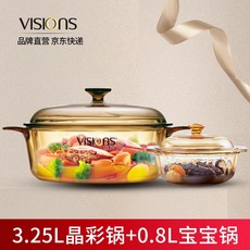 45fdfb24d12638920acbf257bb5c34c11059dd220842abe3200512f88b29.jpg