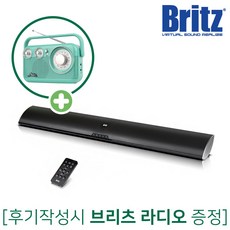 브리츠 AV 사운드바 BZ-T2270 SNT