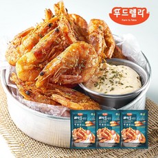 [푸드렐라] 빠삭통새우 리뷰후기