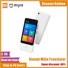 Xiaomi Mijia Translator 스마트 18 언어 AI 자동 통역 카메라 사진 번역 4.1 인치 터치 스크린|스마트 리모콘|, 1개, 단일
