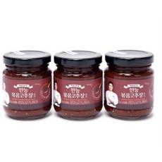 군대볶음고추장