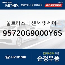 812b48d552e974475f874184a0a98494f180feb53d95345be4345a3e71ad.jpg
