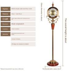 스탠드시계레트로