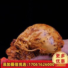 56a87d9ba3c3d7356f2eb9ae72cb13666fdc8c53f0d018b01b8ea4b1bf01.jpeg