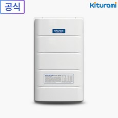 산업용전기보일러50kw