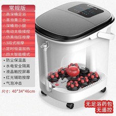 8a5f0048336b38f2d7e8bacd625e77d636a40c830b2682a61aef6e52e732.jpg