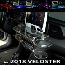 2018 벨로스터 LED 센터 클리어 2단 차량용 무중력 테이블 컵홀더 스마트폰 핸드폰 거치대, 퍼플, 1개