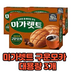 아뜰리에마가렛