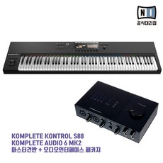 NI KOMPLETE S88 ＋ AUDIO6 MK2 패키지, 단일상품
