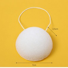 때 잘 밀리는 곤약스펀지 완벽 클렌징 세안스펀지