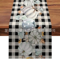 레이스 우아한 추수 장식 호박 러너 가을 식탁 리넨 감사절 웨딩, 기본, 13x36인치=33x91cm