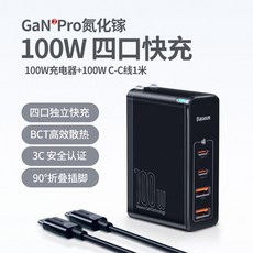 42188391790554ae50a7b775cd2cf691d68f9014bd1e73da1e2f069f6f84.jpg