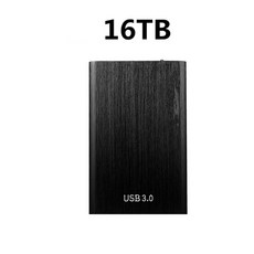 외장하드16tb