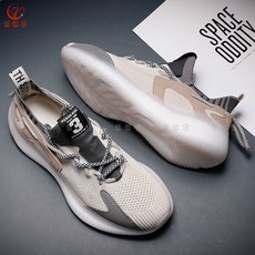 나이키덩크로우화이트베이지