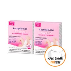 락토필듀오질유산균