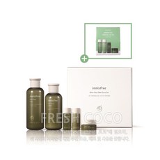 이니스프리올리브