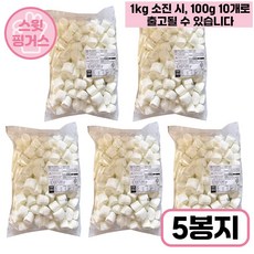 Mello 머쉬멜로우 빅, 1kg, 5개