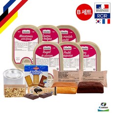 [케이레이션] 프랑스 전투식량 RCIR 12종 B세트 스페인 전투식량 포함 패키지 French Combat Rations, 1세트