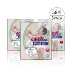 군플러스중형