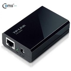 랜선신호증폭기