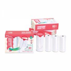 가마스디스펜서