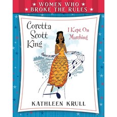 [원서] paperback Book Women Who Broke the Rules: Coretta Scott King 단행본 규칙을 어긴 여성들: 코레타 스콧 킹