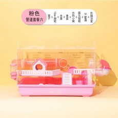 오리미끄럼틀장난감