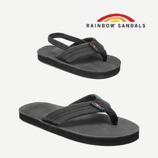 레인보우샌들